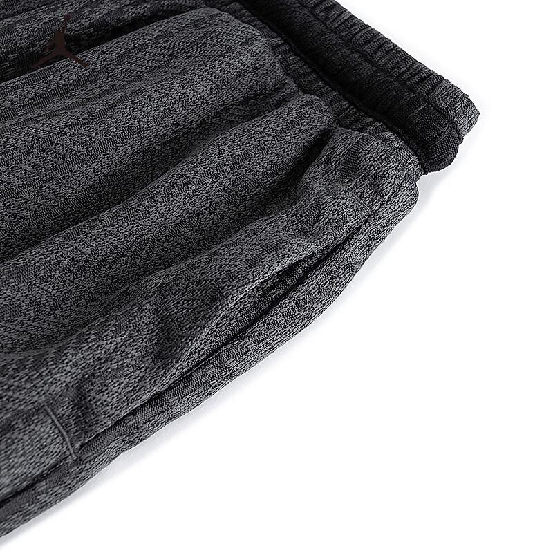 Jordan Youth Athletic Shorts