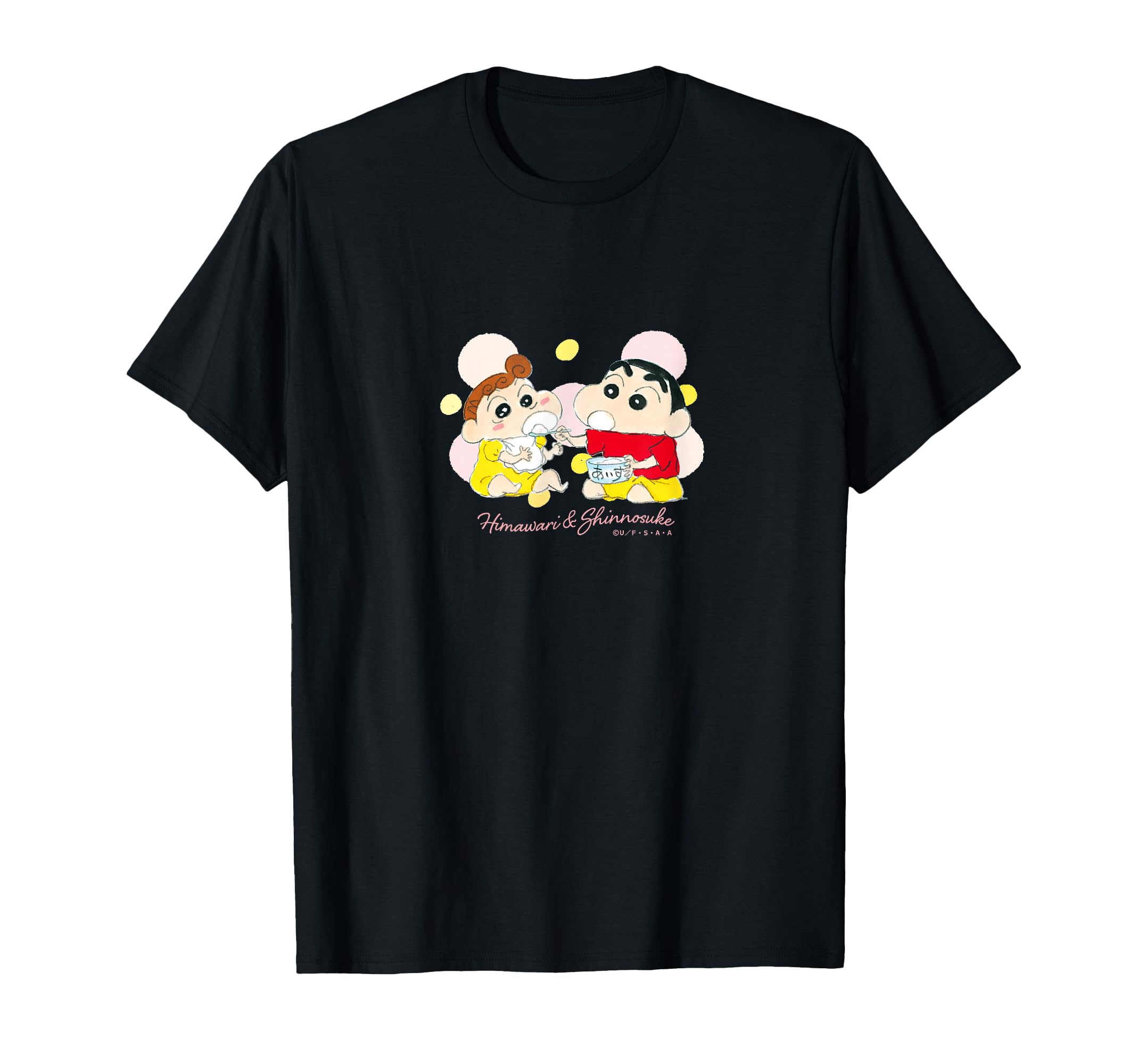 

Crayon and Sunflower Ice Shin-chan Shin-chan T-shirt чёрный