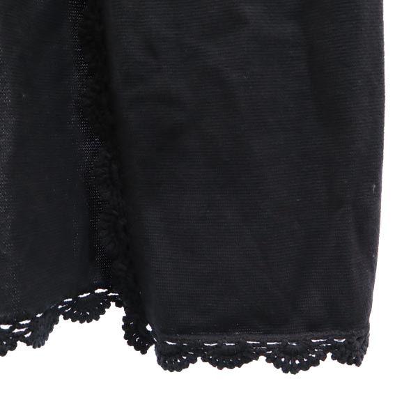 RHC Long Sleeve Lace Sleeves, Long Cardigan S Gray Women Used