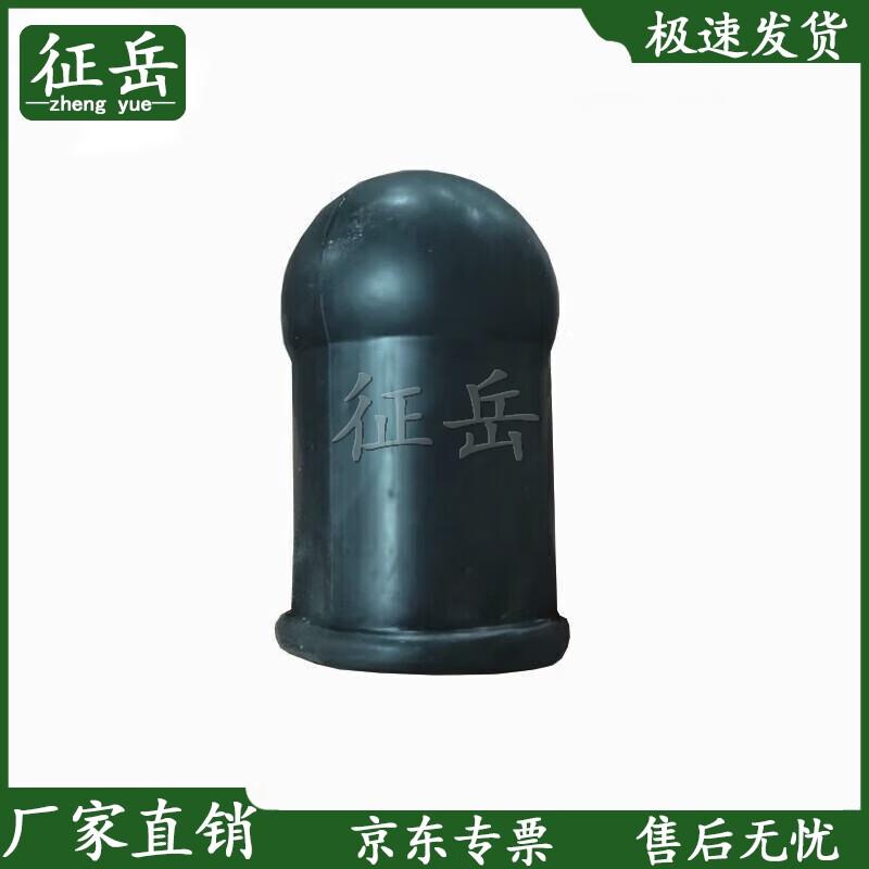 Zhengyue Wooden Spear Rubber Heads