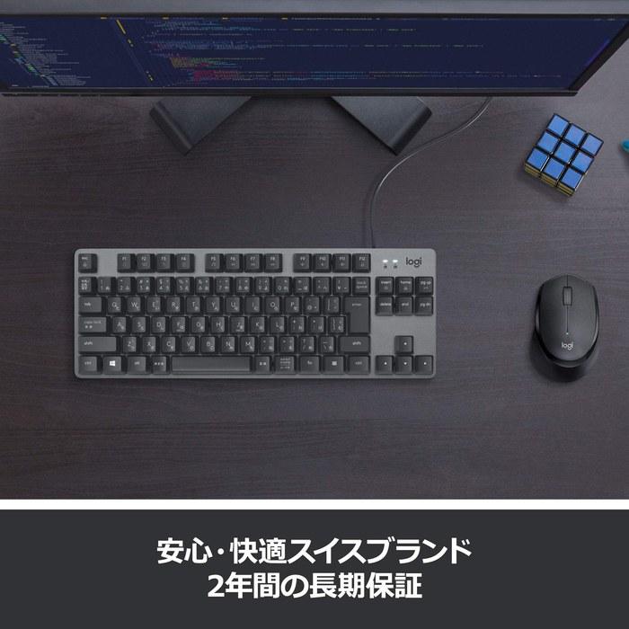 Logitech K835GPR Wired Mechanical Keyboard Red Switches Tenkeyless Compact Graphite (2-Year Warranty)