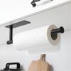 Kitchen Under Cabinet Paper Towel Holder, Bathroom Towel Sticky Paper Towel Roll Holder