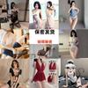Erotic fun transparent seductive underwear sexy pajamas women's summer style high-end lace slip dress