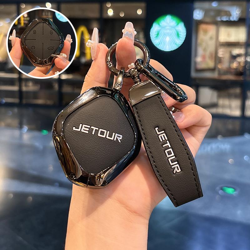 Car Key Case Car Remote Key Protection Shell Fob For Chery Jetour DASHING X-1 Plus DTC 2022 2023