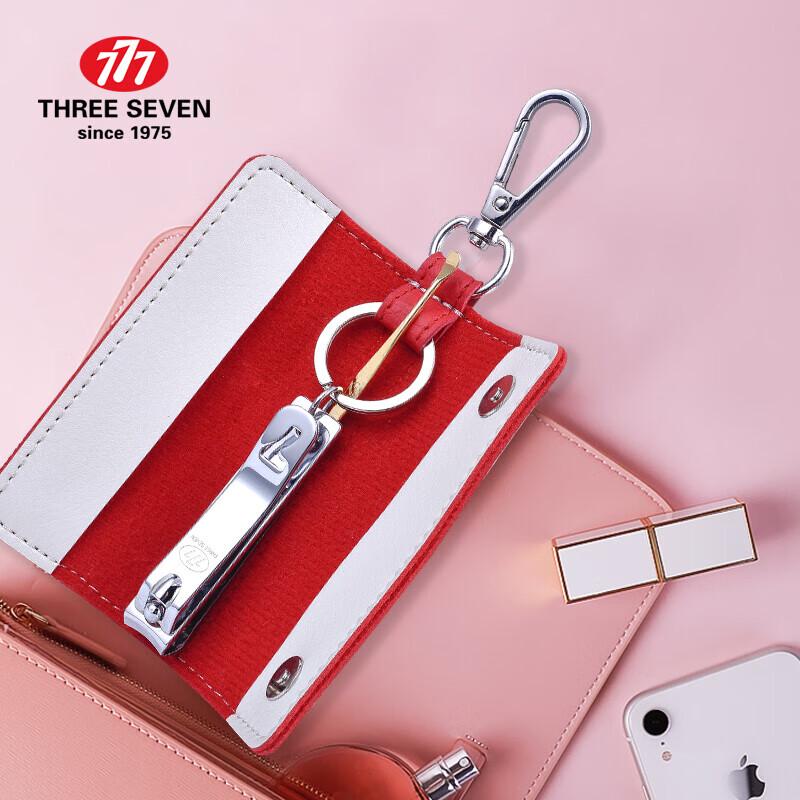 777 Classic Series 2-Piece Nail Clipper Set