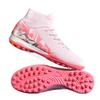 Football shoes men and women youth long nails broken nails breathable non-slip wear-resistant training football shoes