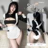 Sensual Maid Costume: Cute Lingerie Set for Petite Figures