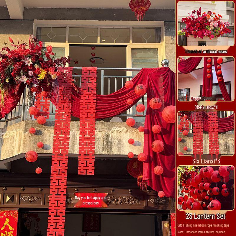 Double Happiness Wedding Lantern and Yard Drapery Decoration