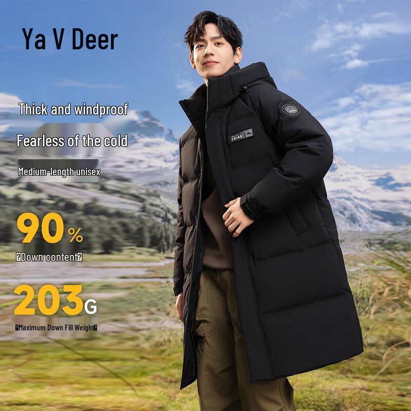 

Yalu Унисекс Длинная Парка на Утином Пуху с Капюшоном 3XL