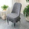 Modern Minimalist Elastic Seat Cover Thickened Jacquard Velvet Curved Seat Cover Multi Color Dustproof Anti Slip Chair Covers