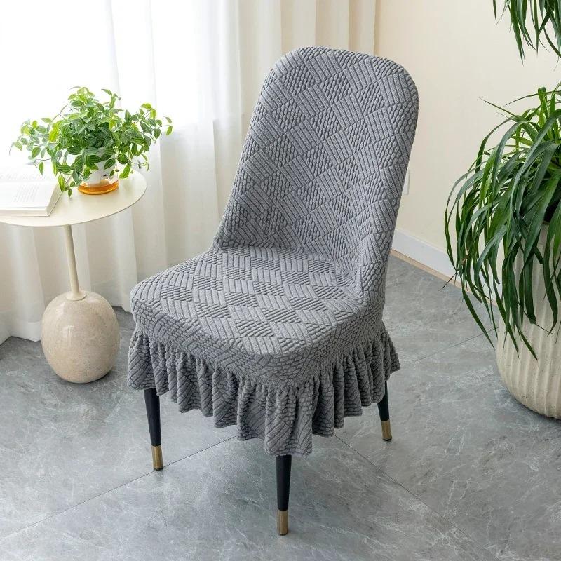 Modern Minimalist Elastic Seat Cover Thickened Jacquard Velvet Curved Seat Cover Multi Color Dustproof Anti Slip Chair Covers