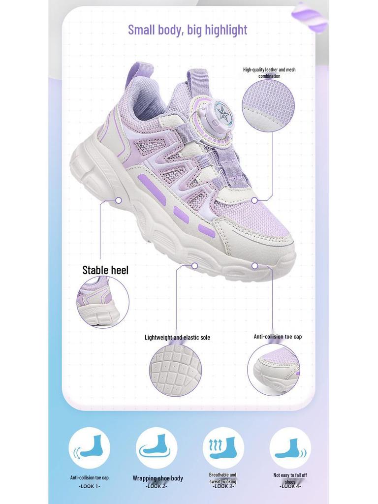 Girls' 2024 Spring/Autumn Non-slip Soft Sole Mesh Running Shoes for Big Kids