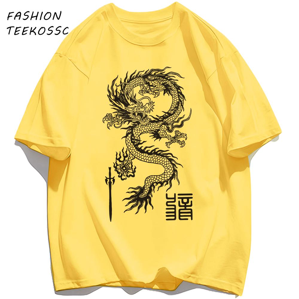 Regarding The Dragon And Holy Sword T Shirt Man Casual ONeck Short Sleeve Cotton Summer Clothes Unisex Loose Basics TShirts