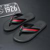 Men's Fashionable Non-Slip Summer Flip-Flops 2025 - Wear-Resistant Soft Sole Sandals