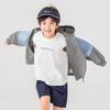 Duoduojia Boys' UPF50+ Summer Sun Protection Jacket