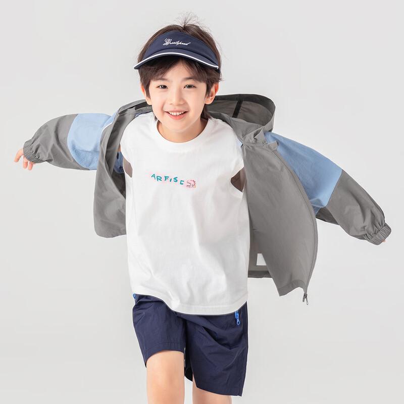 Duoduojia Boys' UPF50+ Summer Sun Protection Jacket