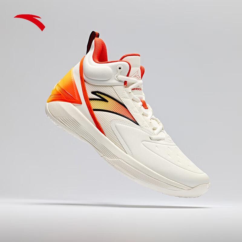 ANTA Attack 5 BM Retro Basketball Shoes