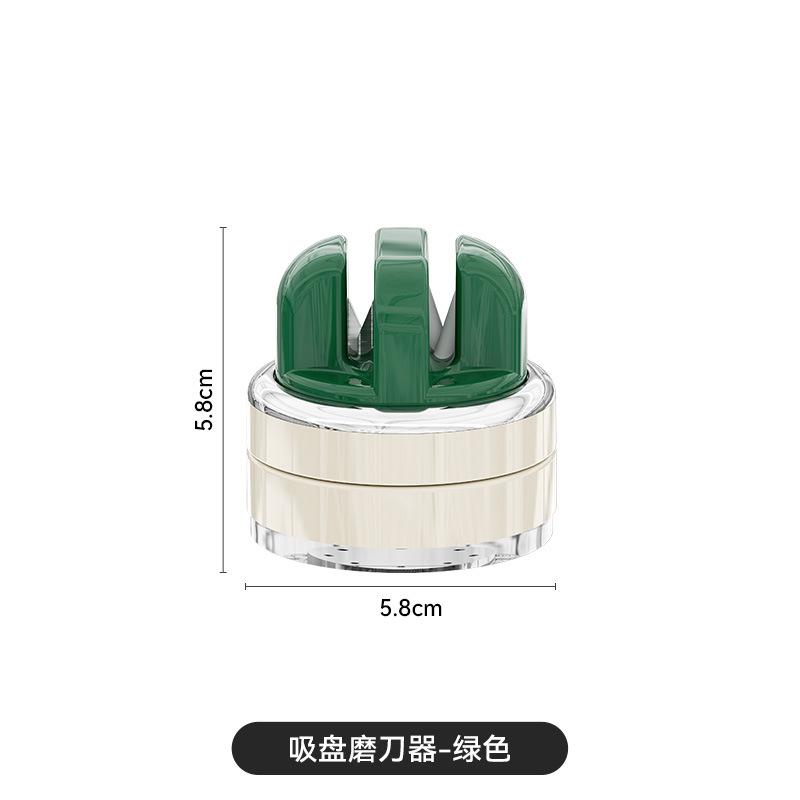 

Afilador de cuchillos con ventosa artefacto afilador de cuchillos de cocina para el hogar