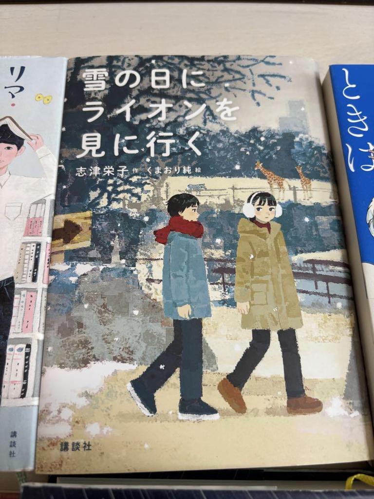 [USED] Junior High School Entrance Exam Japanese Language Preparation Books Frequently Asked Questions 20-Book Set