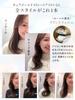 Iletile (Iletile) [Developed by Hairstylists] Straightening Iron, Negative Ion, 2-Way, No Steam Explosion, Mini Type, Pearl White