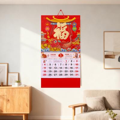 2026 Chinese New The Year of Horse Year Zodiac Calendar Wall Hanging Calendar Traditional Lunar