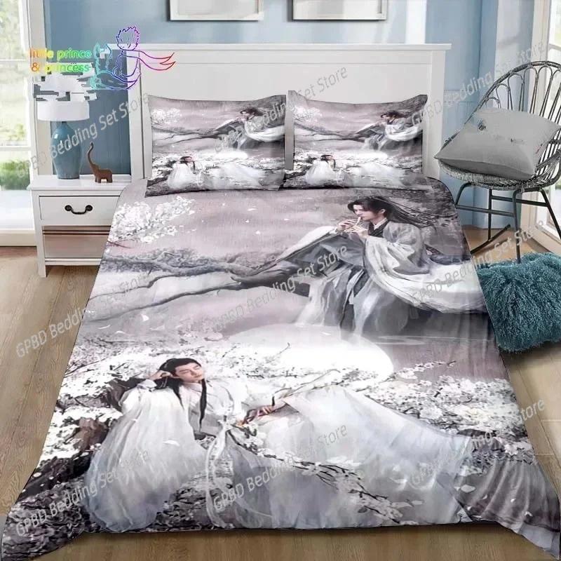 

Drama The Untamed Xiao Zhan Wang Yi Bo Beding Set Bedrom Soft Modern Bedspreads Comefortable Soft with Soft Fabric Duvet Cover Quilt Pilowcase 100*200cm Single