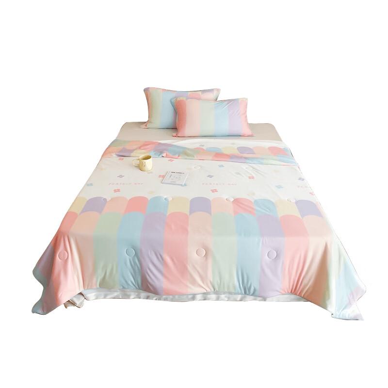 

Yiyi Ai Cool-Feel Rainbow Summer Quilt