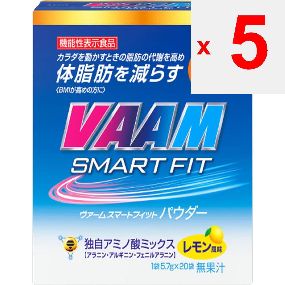 Meiji Verm Smart Fit Water Lemon 5.7gx20 Powder Amino Acid Powder