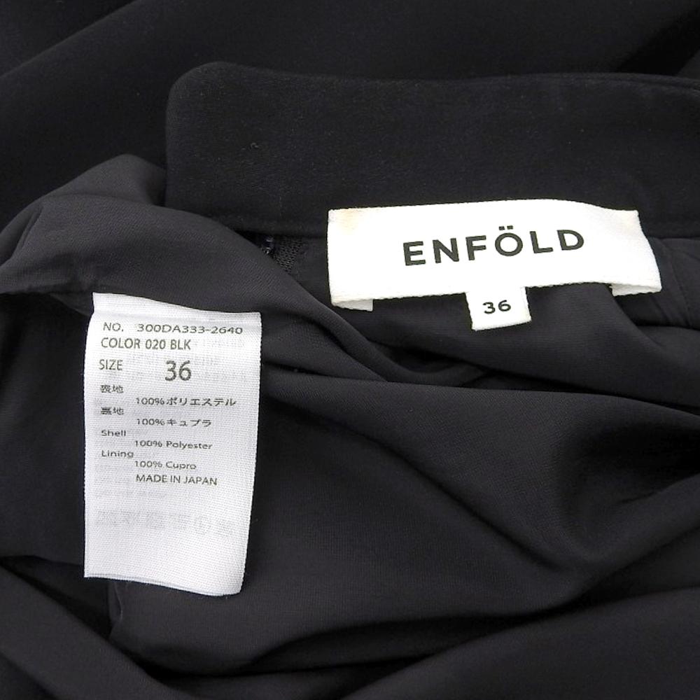ENFOLD Women's Three-Quarter Sleeve Balloon Dress, Black, Size 36, 300DA333-2640 Dress 36 blackUsed