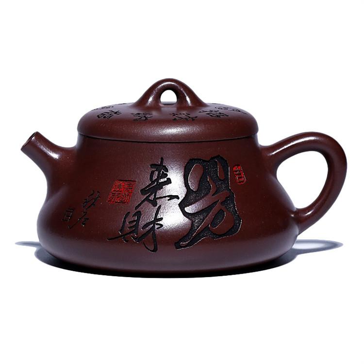 

150ml Antique Yixing Purple Clay Teapots Handmade Pot Raw Ore Purple Mud Kettle Chinese Zisha Tea Set Collection Ornaments Craft