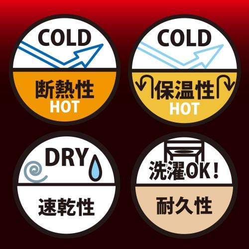 Daytona Motorcycle Inner Gloves, Autumn/Winter, Elastic, Brushed Lining, Hot Bi-Poly, 4-Way Stretch Inner Gloves, M Size 27629, Black