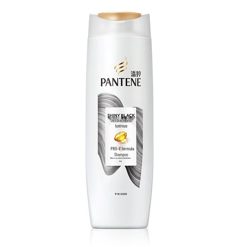 

Pantene Black Glossy Shampoo