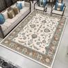 Persian Carpet Retro Ethnic Style Living Room Carpet Fully Covered Carpet Sofa Tea Table Carpet