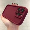 Applicable To Apple 15 Promax Mobile Phone Case IPhone 14 Silicone 13 Protective Case 12 Full Cover Anti-fall