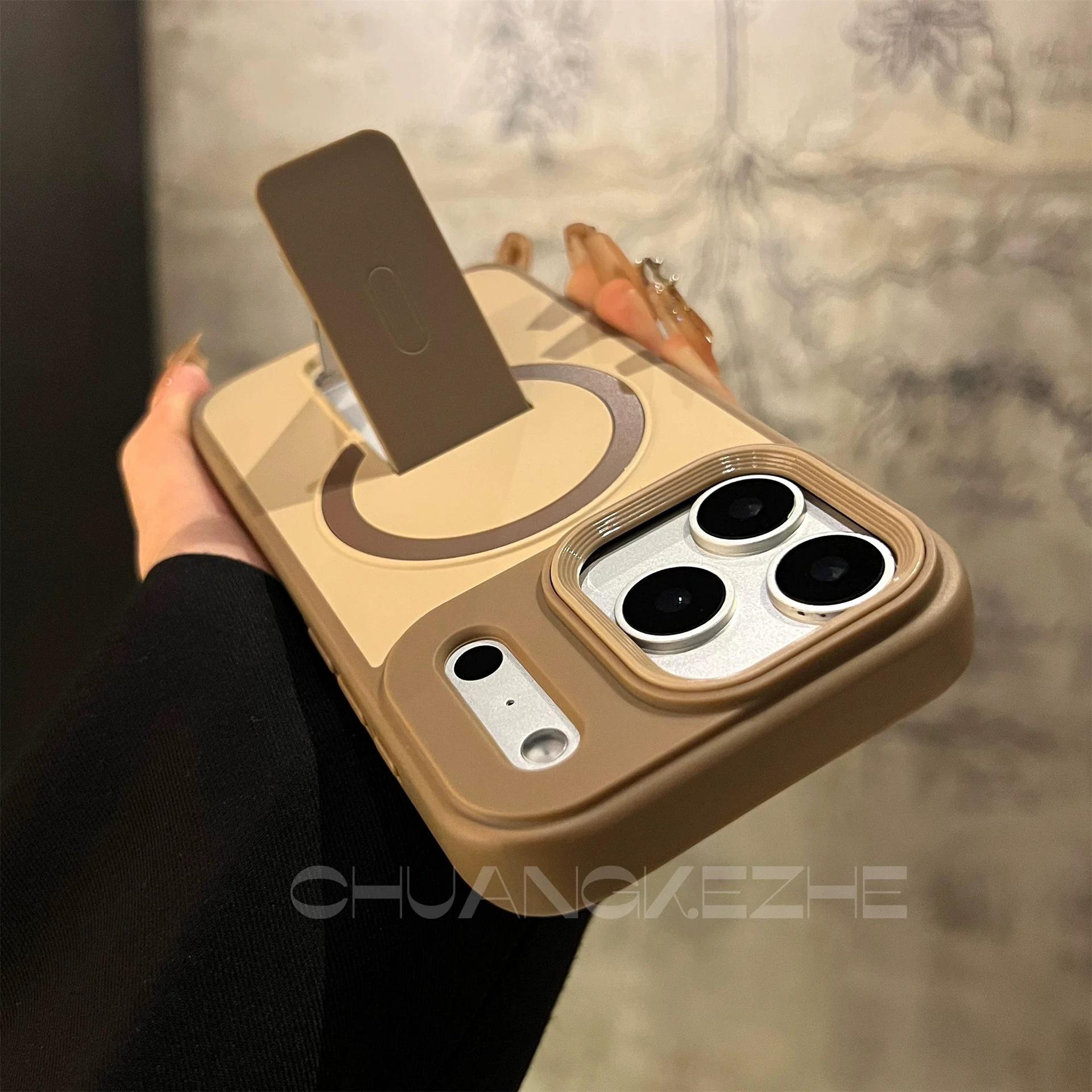 

Compatible with Apple 17 Pro Max: 3D Bracket Magnetic Case for iPhone 16 Pro, Skin-Feel Matte Finish iPhone17