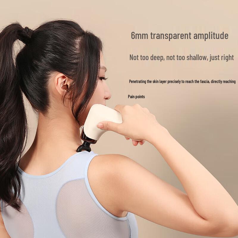 PANGAO Fascia Massage Gun PG-M193