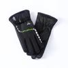 Men's Windproof Winter Ski Gloves - Thick, Non-Slip, Velvet-Lined for Warmth and Cold Protection, Ideal for Cycling and Riding