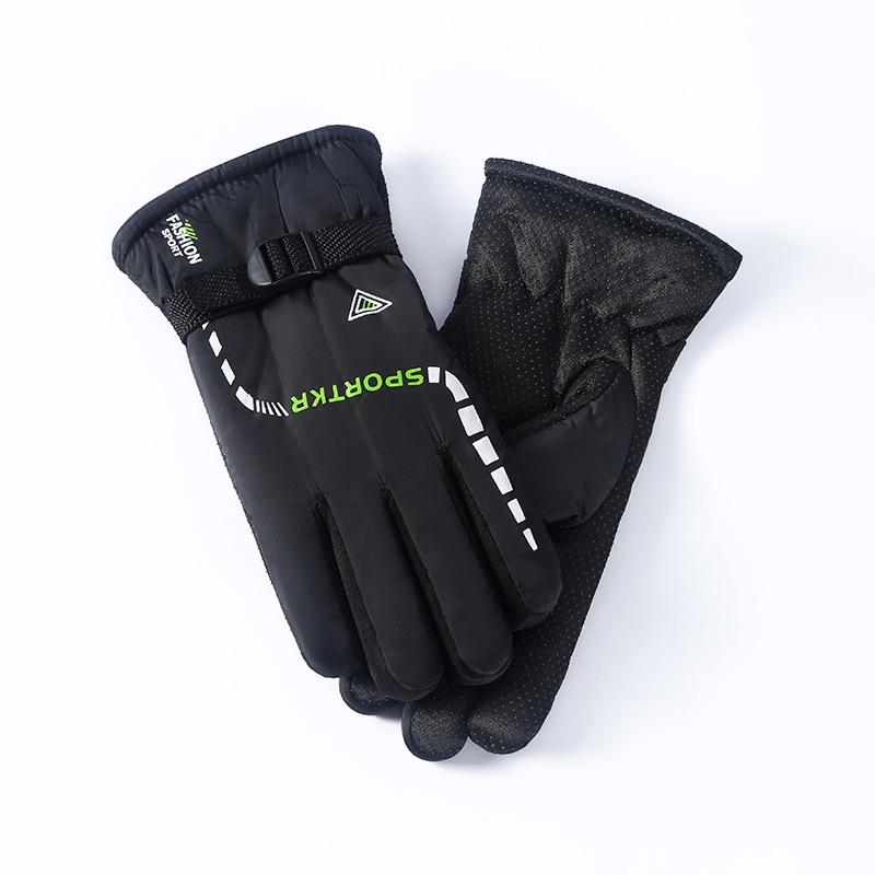 Men's Windproof Winter Ski Gloves - Thick, Non-Slip, Velvet-Lined for Warmth and Cold Protection, Ideal for Cycling and Riding