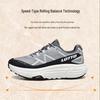 Lotto Men's 5909 Outdoor Running & Hiking Shoes