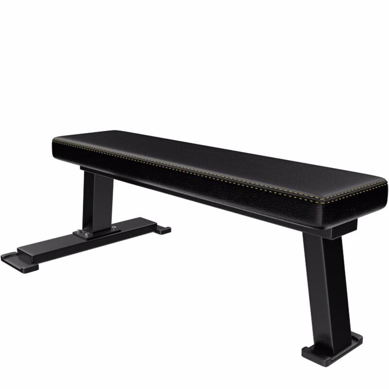 

Yanbo Commercial Flat Weight Bench