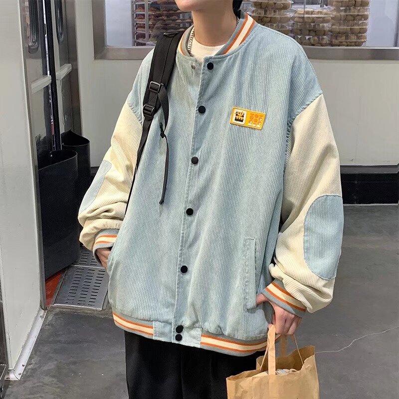 

Американская новая модная универсальная бейсбольная куртка, мужская куртка, модный бренд, свободная, модная, повседневная куртка с вставками 2XL светло-синий