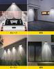 Solar Light, Outdoor, IP65 Waterproof, Sensor Light, 2200mAh High Capacity, High Sensitivity, Security Light, 230 Bright LEDs, 3-Sided Lighting, 3