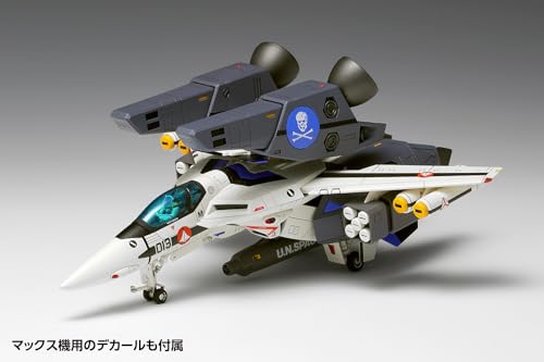 Wave Super Dimension Fortress Macross VF-1S/A Super Valkyrie Fighter 1/100 Scale Plastic Model Kit, Approximately 17cm Long (MC-067)