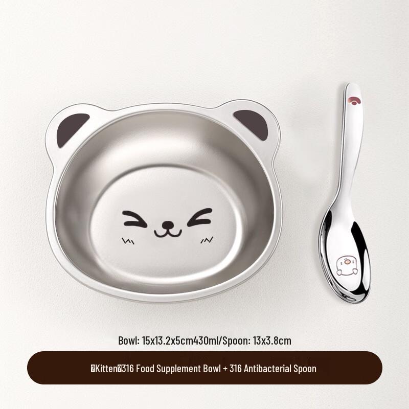 ZISIZ 316 Stainless Steel Kids Dinnerware Set