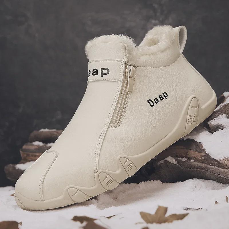 Men's High-Top Cotton Work Shoes - Trendy and All-Match for Spring 2024