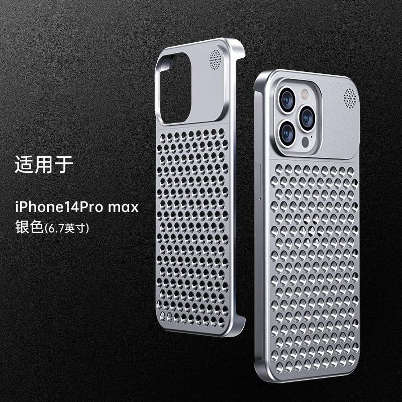 Magnetic Leather Aluminum Phone Case IPhone 16 15 14 With Fragrance Insert Shockproof Full Coverage