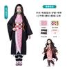 Ghost annihilation blade cosplay suit washimen charcoal jiro feather weaving my wife shinji butterfly shinobu tomioka yoshiyuki anime suit