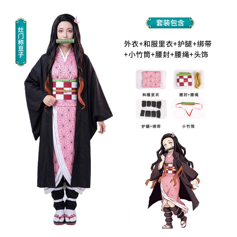 Ghost annihilation blade cosplay suit washimen charcoal jiro feather weaving my wife shinji butterfly shinobu tomioka yoshiyuki anime suit