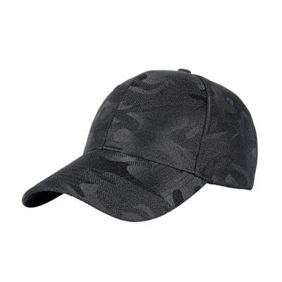 Die neue schnelltrocknende Baseballkappe mit Jacquard-Camouflage-Muster, Sonnenschutz für unterwegs, unverzichtbare Leckereien für Männer und Frauen, Sportkappe mit Entenzunge