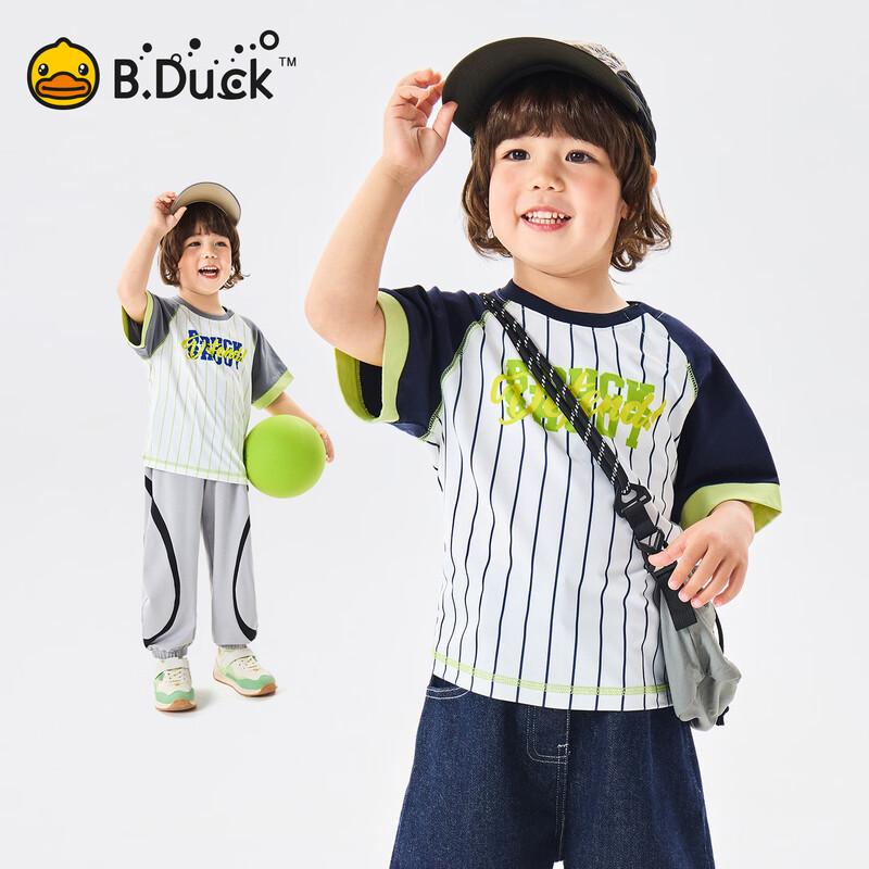 

B.Duck Boys Striped Short Sleeve T-Shirt 120CM